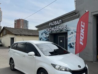 2015 Toyota Wish II Рестайлинг, белый, 1900000 рублей, вид 1