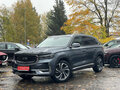 2023 Geely Monjaro I, серый, 2799000 рублей - вид 1