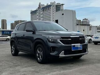 2023 Kia Seltos I Рестайлинг, серый, 1520000 рублей, вид 1