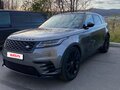 2019 Land Rover Range Rover Velar I, серый