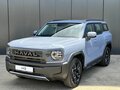2026 Haval H3 I Рестайлинг, серый, 3049000 рублей