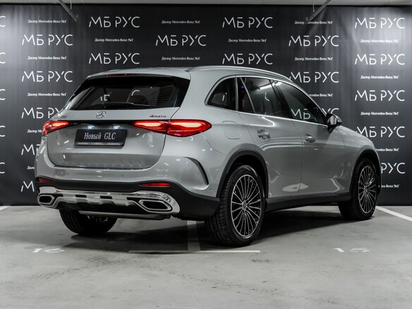 2025 Mercedes-Benz GLC 300 II (X254), серый - вид 3