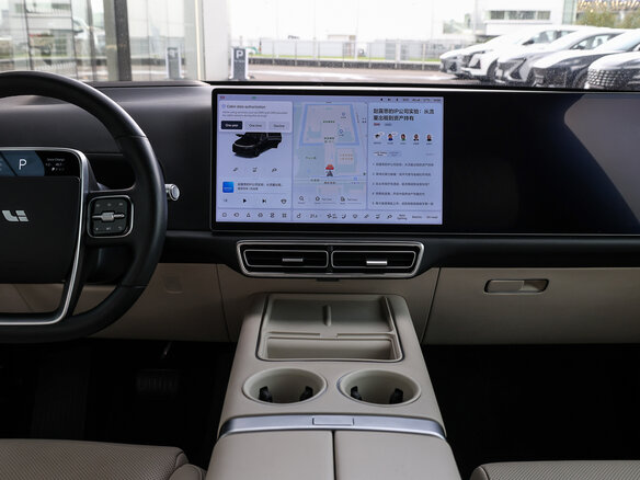 2023 Li Auto (Lixiang) L7 I, чёрный - вид 13