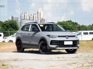 2026 Volkswagen Tharu XR, серый, 1930000 рублей, вид 3