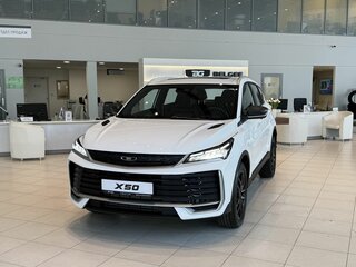 2026 Belgee X50+, белый, 2699990 рублей, вид 1