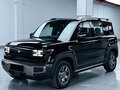 2026 Baojun Yep Plus, чёрный, 1526000 рублей