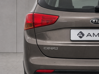 2017 Kia Ceed II Рестайлинг, коричневый, 1091933 рублей, вид 5