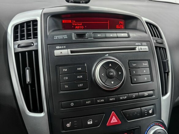 2011 Kia Ceed I Рестайлинг, белый, 865000 рублей - вид 18