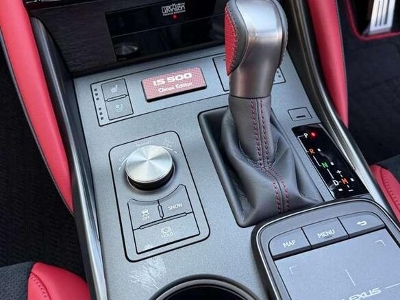 2025 Lexus IS 500 III Рестайлинг 2, белый, 15000000 рублей - вид 13