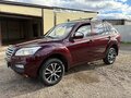 2015 Lifan X60 I, пурпурный, 550000 рублей - вид 8