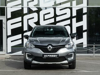 2020 Renault Kaptur I, серый, 1599000 рублей, вид 3