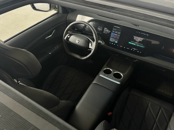 2025 Changan CS75 Plus IV, коричневый, 4249900 рублей - вид 20