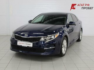 Kia Optima IV Рестайлинг