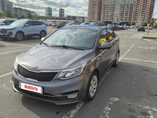 2016 Kia Rio III Рестайлинг, серый, 739000 рублей, вид 1