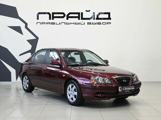2008 Hyundai Elantra ТагАЗ III (XD2) Рестайлинг, красный, 579900 рублей, вид 5