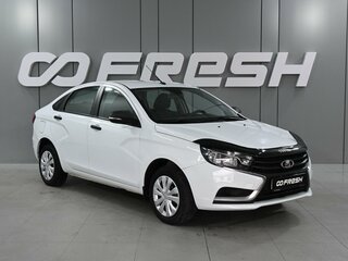 2018 Lada (ВАЗ) Vesta I, белый, 819000 рублей, вид 1