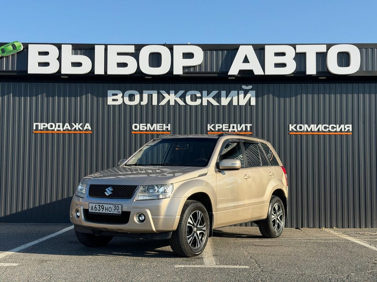 Открыть фотографии: Suzuki Grand Vitara II Рестайлинг