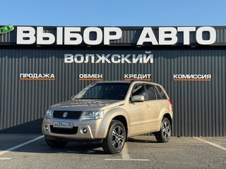 2010 Suzuki Grand Vitara II Рестайлинг, бежевый, 940000 рублей, вид 1