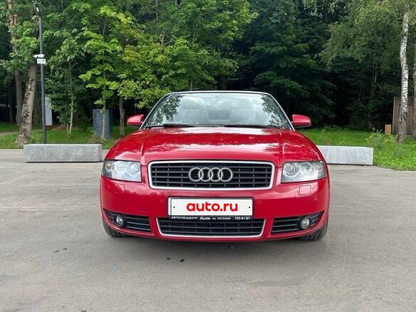 2003 Audi A4 II (B6), красный - вид 1