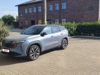 2024 Geely Atlas II, синий, 2840000 рублей, вид 1