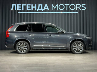 2017 Volvo XC90 II, серый, 4500000 рублей, вид 2
