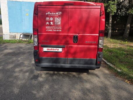 2013 Peugeot Boxer, красный, 1500000 рублей, вид 1