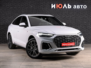 2022 Audi Q5 Sportback 45 TFSI I (FY), белый, 5320000 рублей, вид 3
