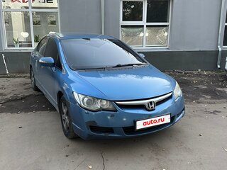 2008 Honda Civic VIII, голубой, 560000 рублей, вид 2