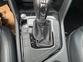 2023 Volkswagen Tharu I, белый, 2000000 рублей - вид 11