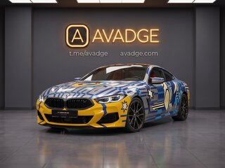 2025 BMW 8 серии Gran Coupe M850i xDrive II (G14/G15/G16) Рестайлинг, синий, 39200000 рублей, вид 1