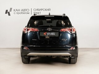 2017 Toyota RAV4 IV (XA40) Рестайлинг, чёрный, 2270500 рублей, вид 4