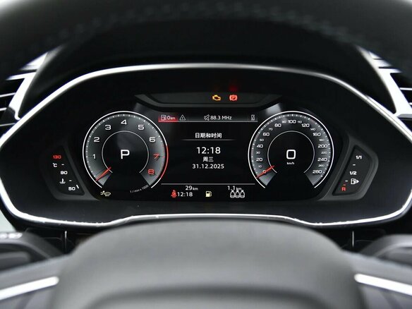 2026 Audi Q3 45 TFSI II (F3), синий, 4750000 рублей - вид 13