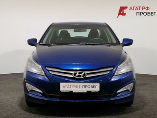 2016 Hyundai Solaris I Рестайлинг, синий, 1140000 рублей, вид 2