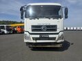 2023 Dongfeng KC, белый - вид 4