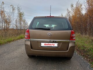 2013 Opel Zafira B Рестайлинг, бежевый, 890000 рублей, вид 4
