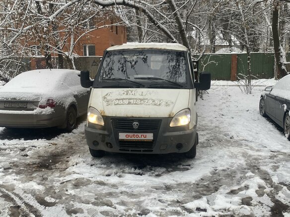 2017 ГАЗ ГАЗель (3302), белый, 1230000 рублей
