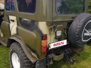 1995 УАЗ 31512, зелёный, 520000 рублей, вид 4