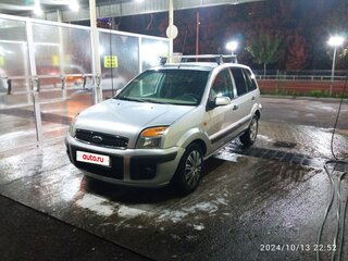 2006 Ford Fusion I Рестайлинг, серебристый, 399000 рублей, вид 1