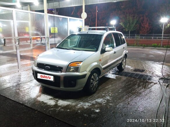 2006 Ford Fusion I Рестайлинг, серебристый, 399000 рублей