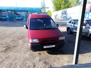 1996 Peugeot Expert I, красный, 300000 рублей, вид 1