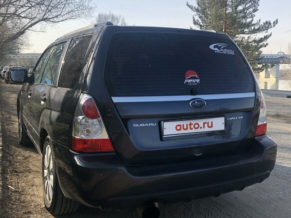 2007 Subaru Forester II Рестайлинг, серый, 750000 рублей - вид 13