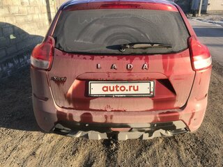 2016 Lada (ВАЗ) XRAY I, красный, 760000 рублей, вид 1