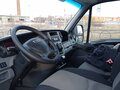 2012 Iveco Daily, белый, 3333333 рублей - вид 1