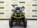 2026 Bison ATV 250F, серый - вид 7