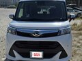 2020 Daihatsu Thor I, белый, 1250000 рублей