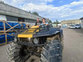 2023 Сокол 1.5, жёлтый, 920000 рублей