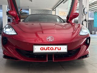 2024 MG Cyberster, красный, 7999999 рублей, вид 3