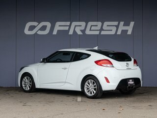 2014 Hyundai Veloster I, белый, 1200000 рублей, вид 2