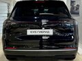 2026 Geely EX5 Гибрид EM-R, чёрный - вид 2