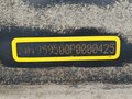 2023 Тонар SH3-33, белый, 2375000 рублей - вид 6